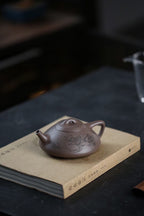 Bian Shi Piao   220cc - Yixing Zisha Purple Clay Teapot