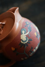 Mo Ni Bao Zhu  150cc - Yixing Zisha Purple Clay Teapot