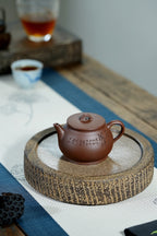 Ma Dao Cheng Gong   155cc - Yixing Zisha Purple Clay Teapot