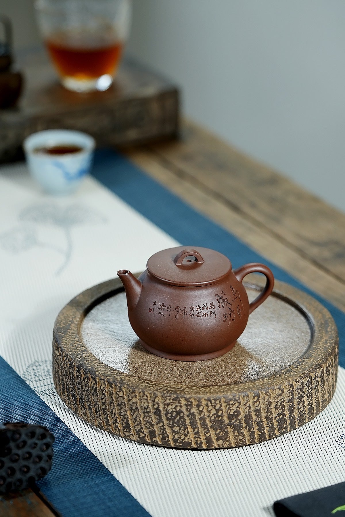 Ma Dao Cheng Gong   155cc - Yixing Zisha Purple Clay Teapot