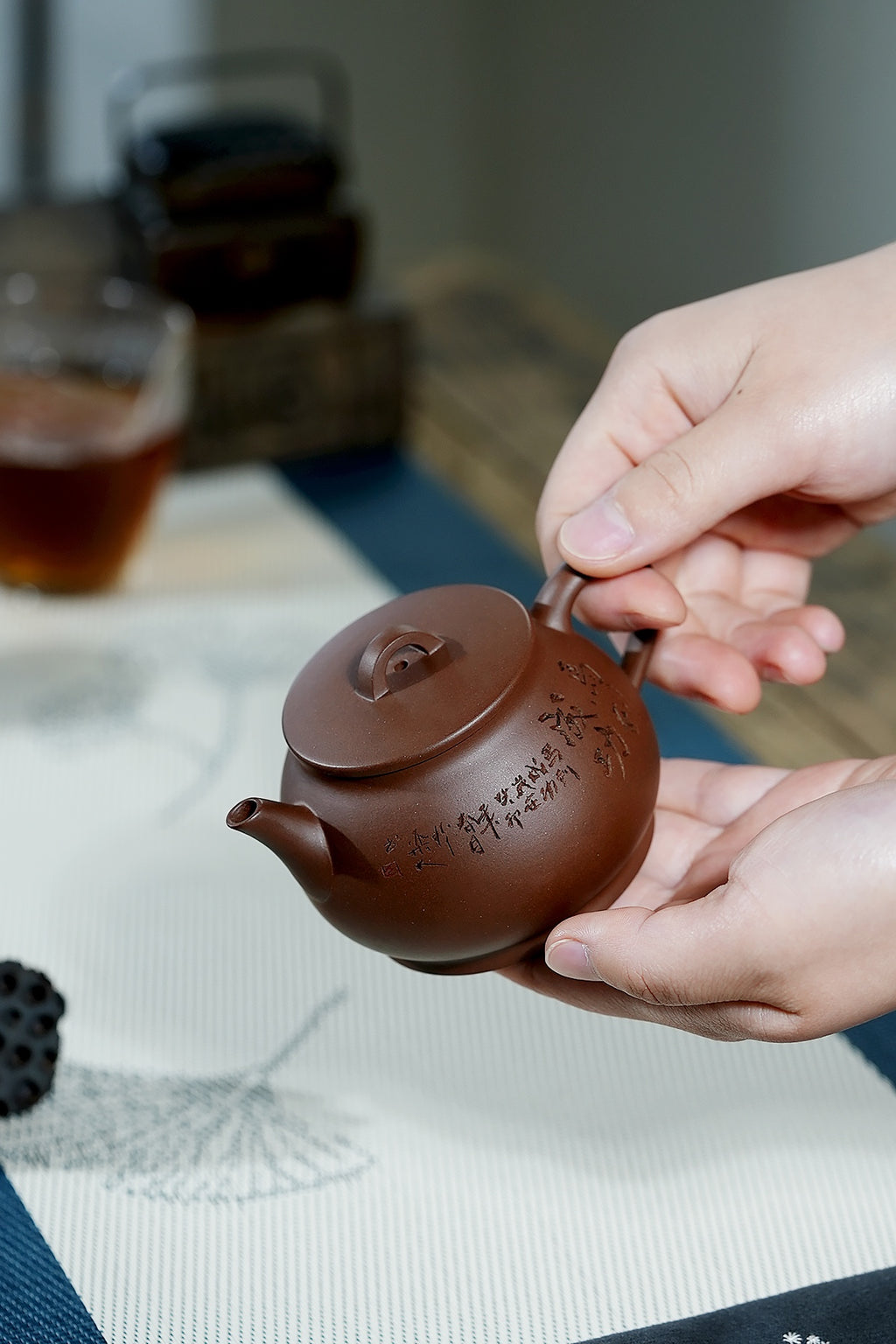 Ma Dao Cheng Gong   155cc - Yixing Zisha Purple Clay Teapot