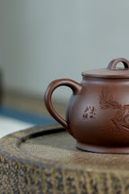 Ma Dao Cheng Gong   155cc - Yixing Zisha Purple Clay Teapot