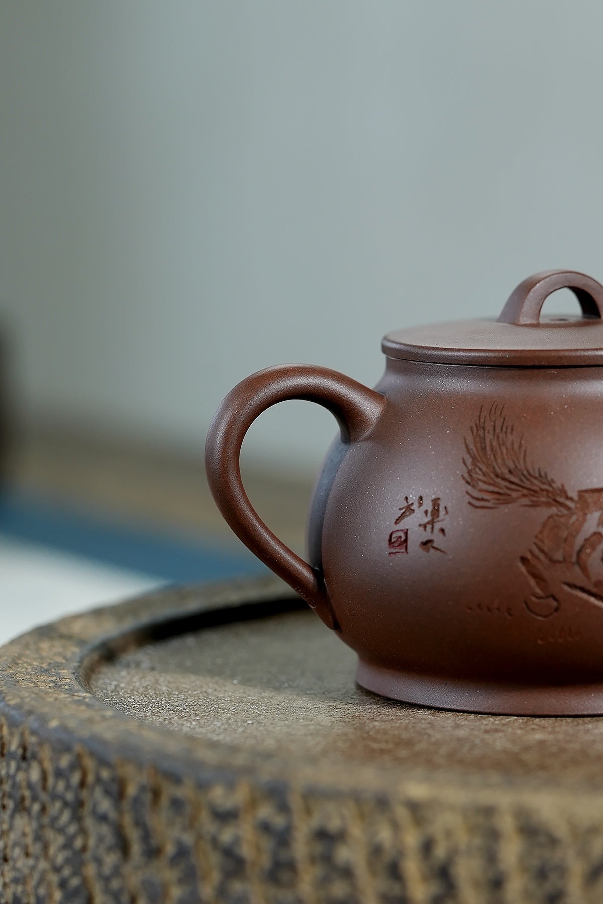 Ma Dao Cheng Gong   155cc - Yixing Zisha Purple Clay Teapot