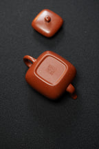 Si Fang Jun De   180cc - Yixing Zisha Purple Clay Teapot