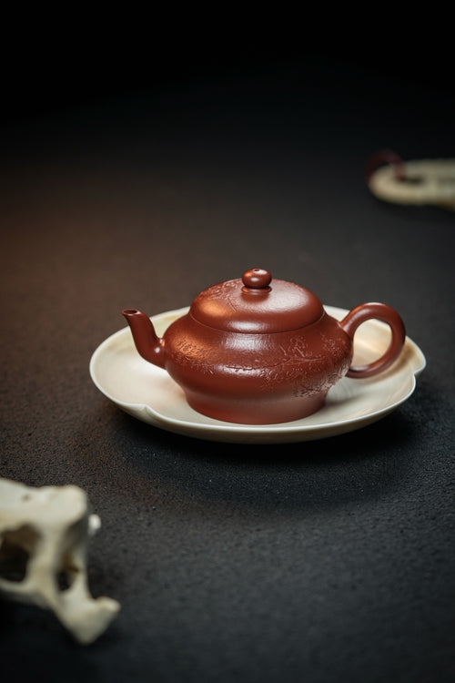 Bian Yu   160cc - Yixing Zisha Purple Clay Teapot