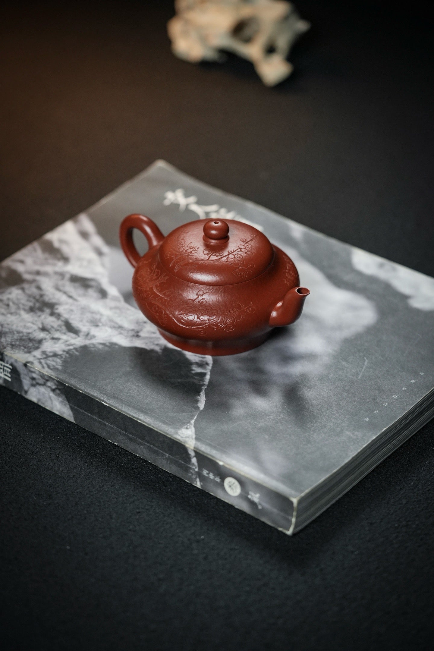 Bian Yu   160cc - Yixing Zisha Purple Clay Teapot