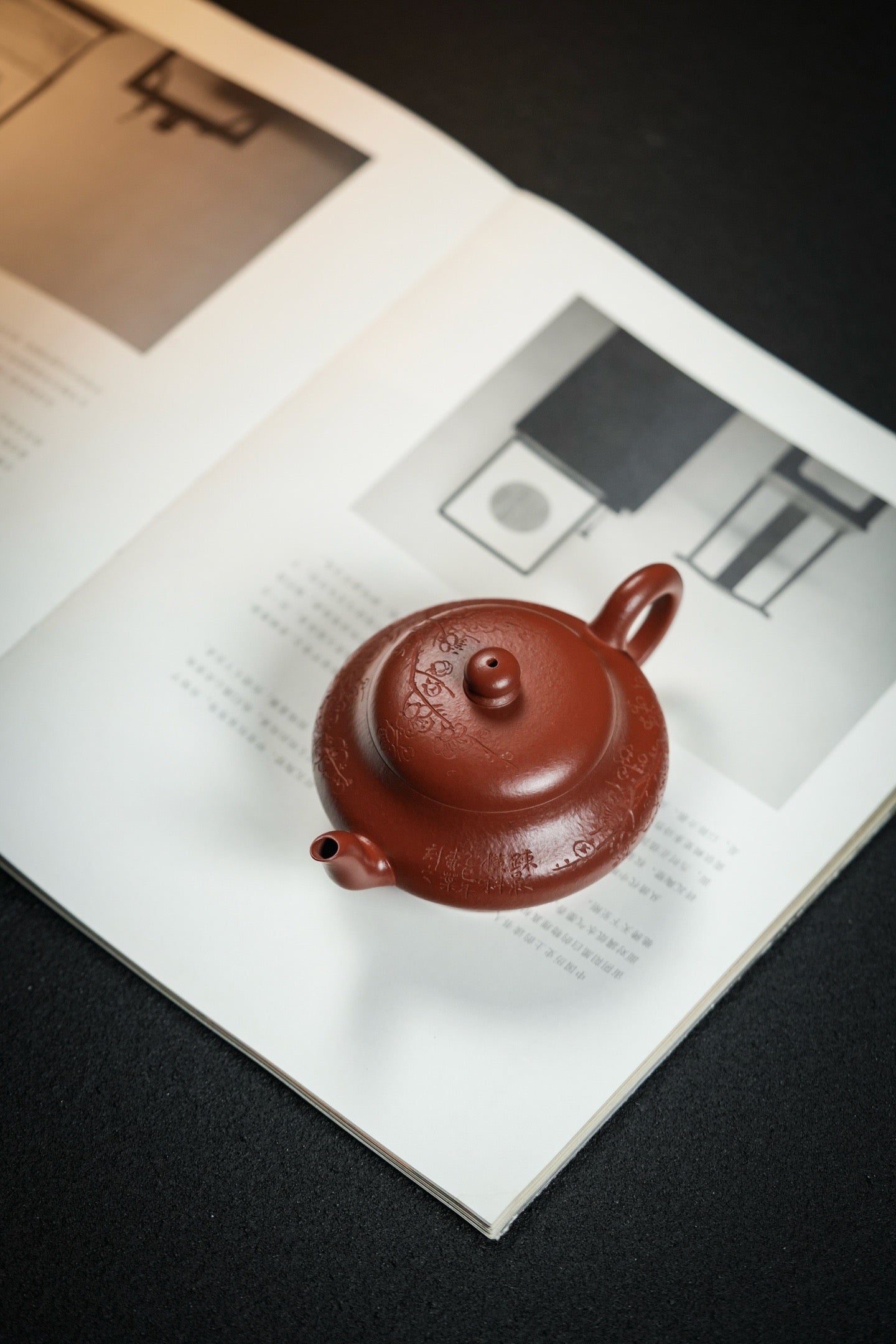 Bian Yu   160cc - Yixing Zisha Purple Clay Teapot