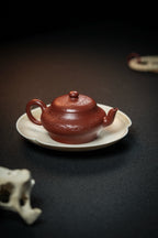 Bian Yu   160cc - Yixing Zisha Purple Clay Teapot