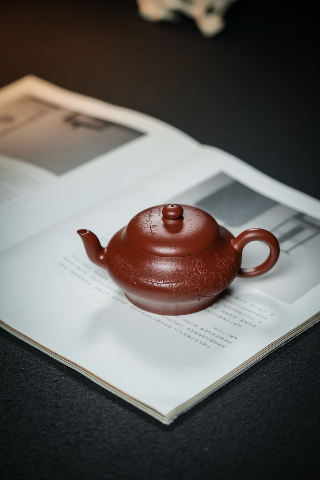 Bian Yu   160cc - Yixing Zisha Purple Clay Teapot