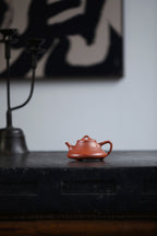 Xiu Piao   200cc - Yixing Zisha Purple Clay Teapot