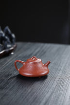 Xiu Piao   200cc - Yixing Zisha Purple Clay Teapot