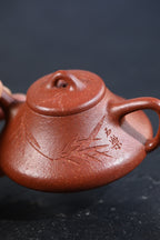 Xiu Piao   200cc - Yixing Zisha Purple Clay Teapot
