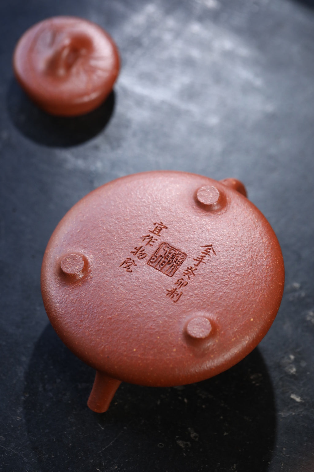 Xiu Piao   200cc - Yixing Zisha Purple Clay Teapot