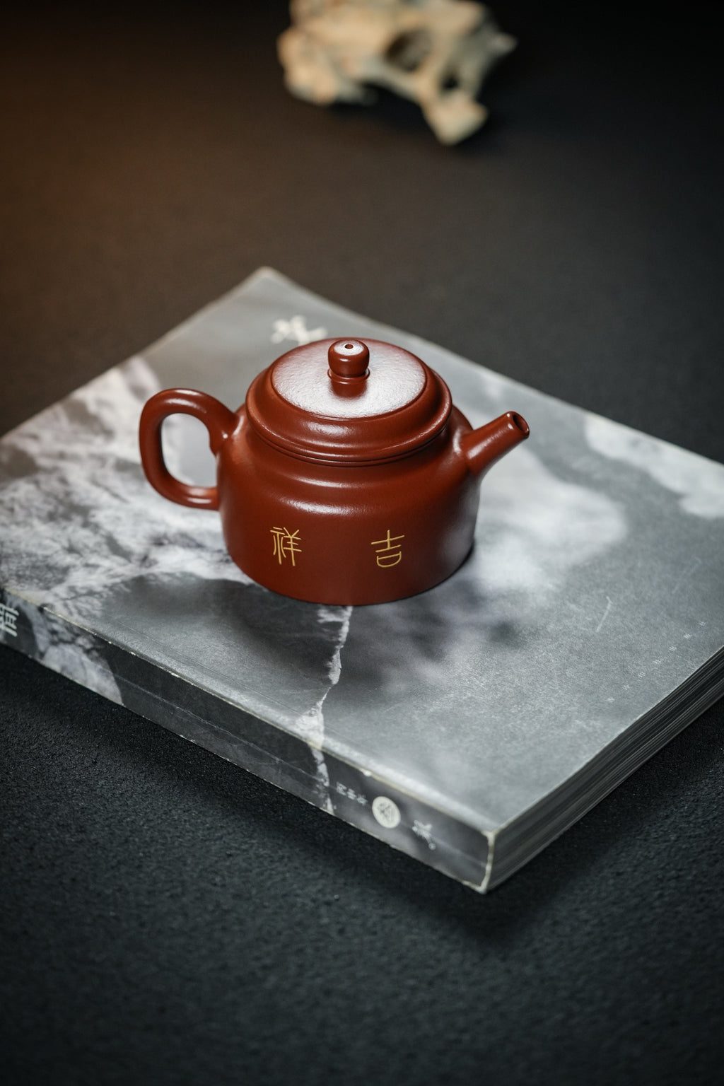 Da Heng De Zhong  160cc - Yixing Zisha Purple Clay Teapot