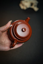 Da Heng De Zhong  160cc - Yixing Zisha Purple Clay Teapot