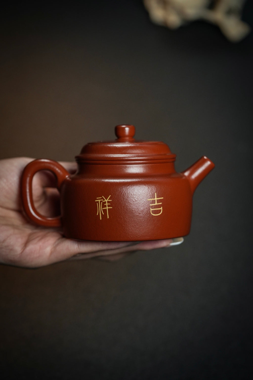 Da Heng De Zhong  160cc - Yixing Zisha Purple Clay Teapot