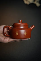 Da Heng De Zhong  160cc - Yixing Zisha Purple Clay Teapot