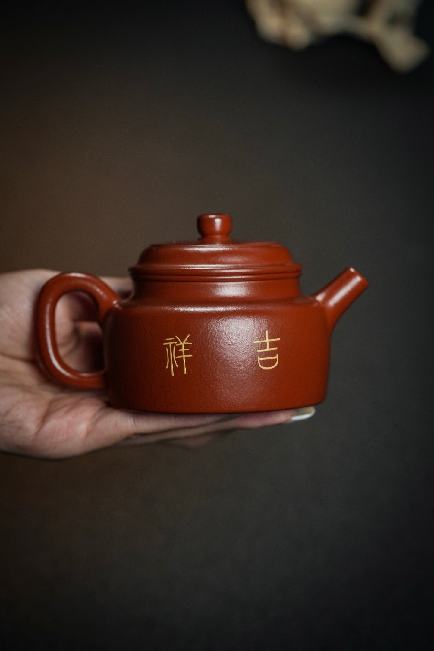Da Heng De Zhong  160cc - Yixing Zisha Purple Clay Teapot