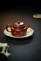Da Heng De Zhong  160cc - Yixing Zisha Purple Clay Teapot