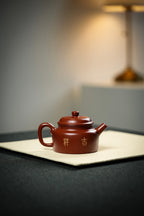 Da Heng De Zhong  160cc - Yixing Zisha Purple Clay Teapot