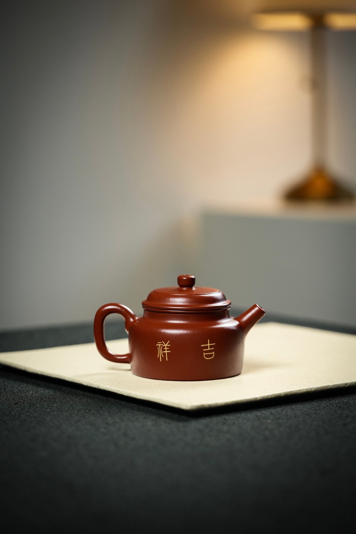 Da Heng De Zhong  160cc - Yixing Zisha Purple Clay Teapot