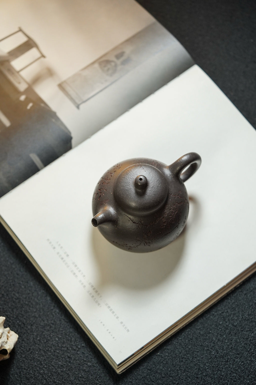Ru Ding  260cc - Yixing Zisha Purple Clay Teapot