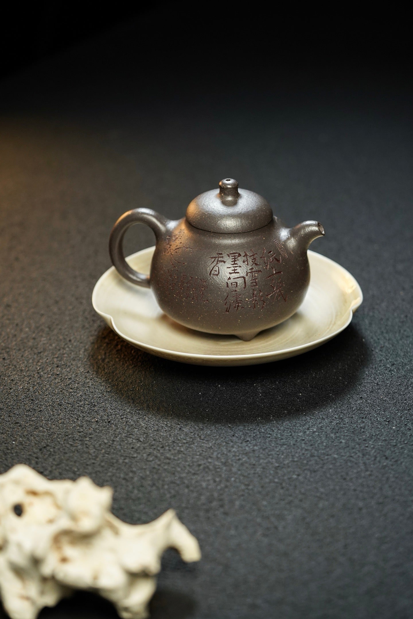 Ru Ding  260cc - Yixing Zisha Purple Clay Teapot