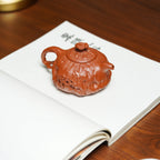 Gong Chun Hu   220cc - Yixing Zisha Purple Clay Teapot