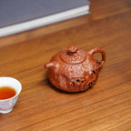 Gong Chun Hu   220cc - Yixing Zisha Purple Clay Teapot