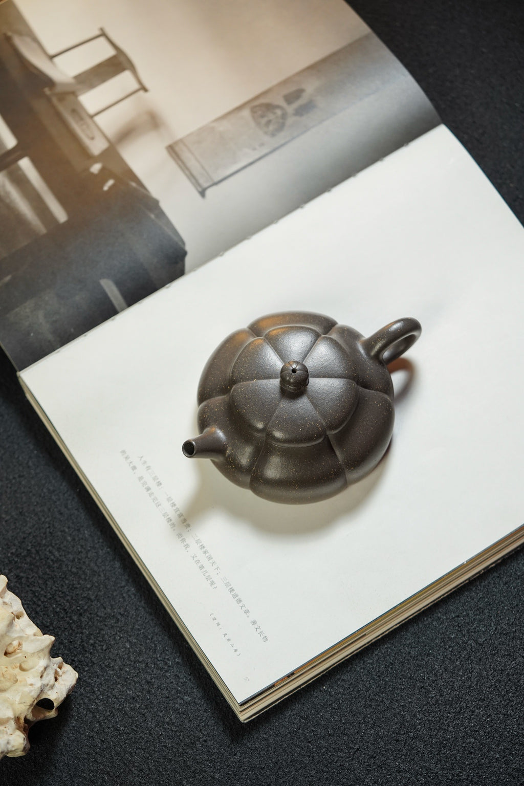 Jing Le   180cc - Yixing Zisha Purple Clay Teapot