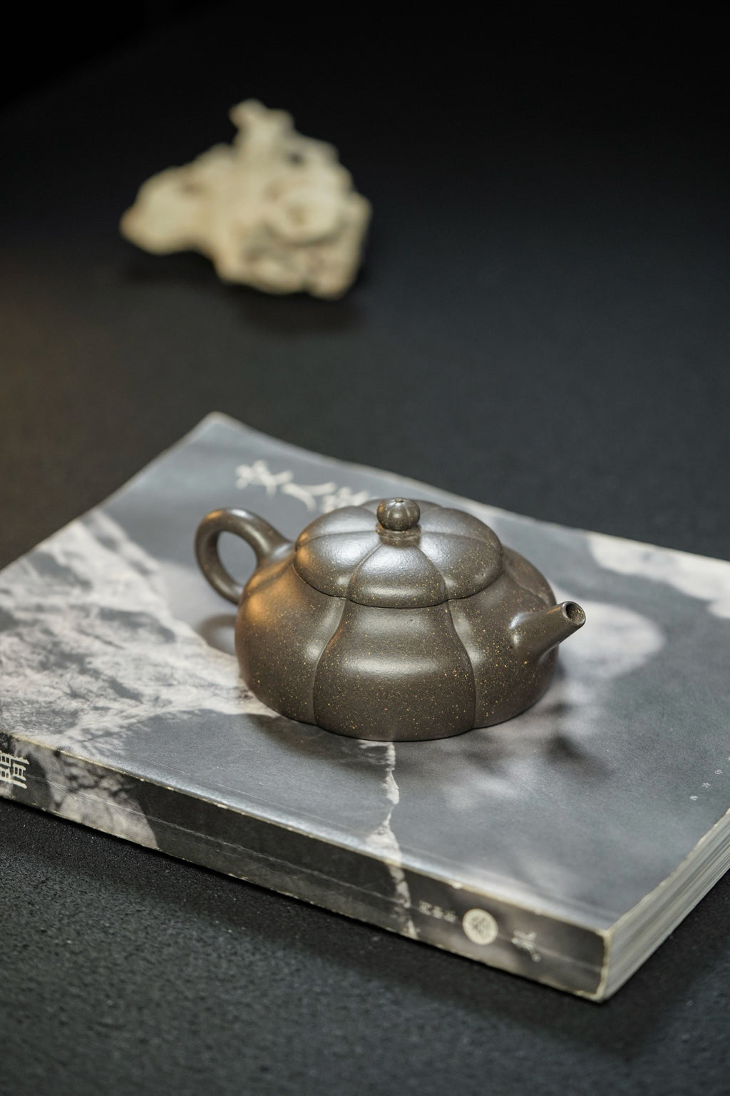 Jing Le   180cc - Yixing Zisha Purple Clay Teapot