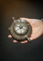 Jing Le   180cc - Yixing Zisha Purple Clay Teapot
