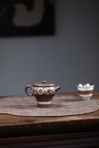 Yun Zhu   150cc - Yixing Zisha Purple Clay Teapot