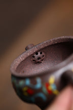Yun Zhu   150cc - Yixing Zisha Purple Clay Teapot