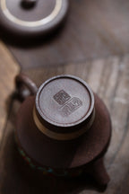 Yun Zhu   150cc - Yixing Zisha Purple Clay Teapot