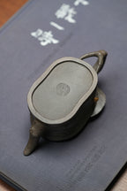 Ling Hu   120cc - Yixing Zisha Purple Clay Teapot