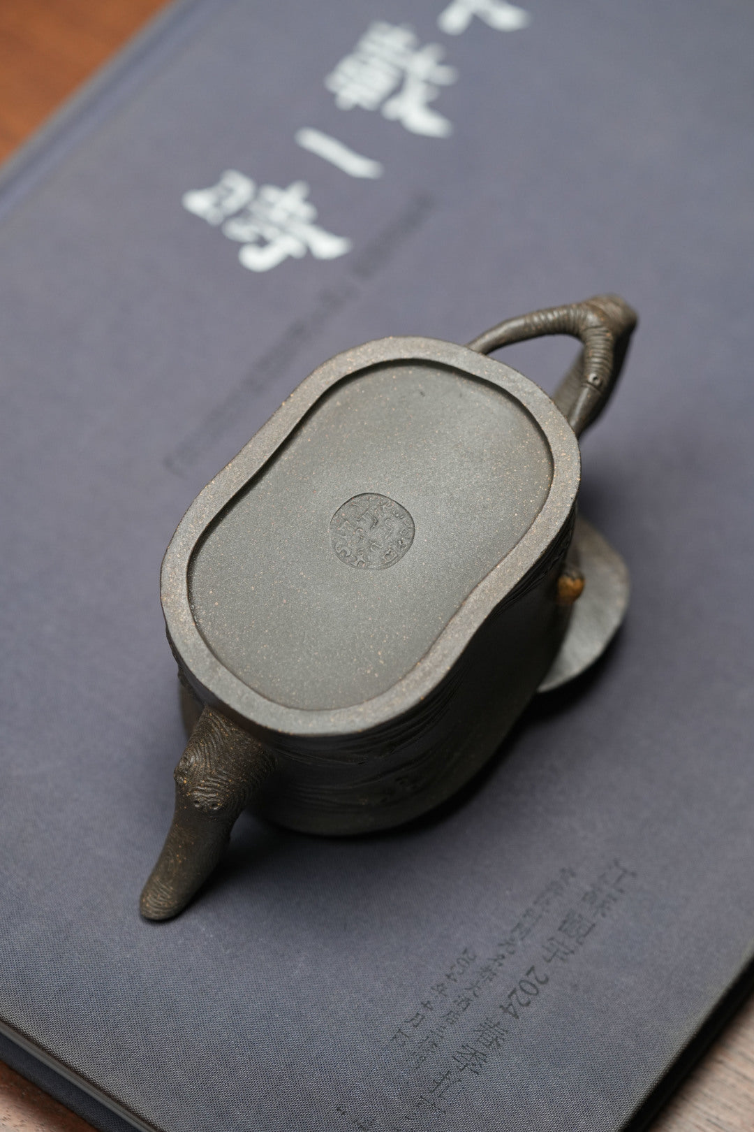 Ling Hu   120cc - Yixing Zisha Purple Clay Teapot