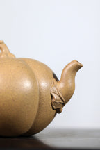 Nan Gua Hu  220cc - Yixing Zisha Purple Clay Teapot