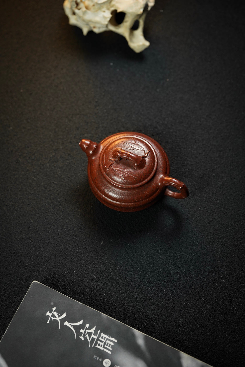 Shuang Xian Zhu Gu  130cc - Yixing Zisha Purple Clay Teapot