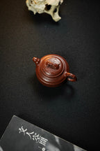 Shuang Xian Zhu Gu  130cc - Yixing Zisha Purple Clay Teapot