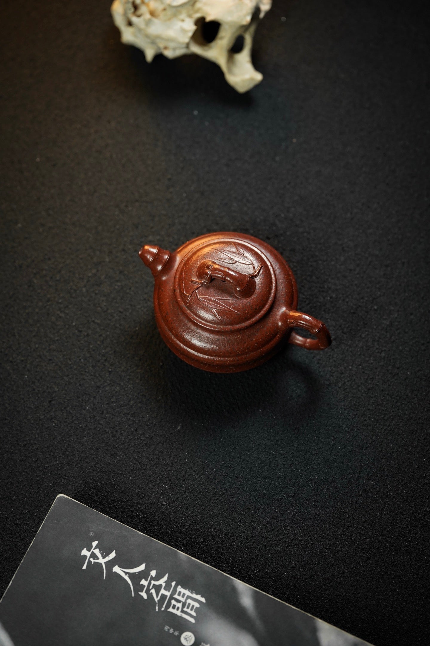 Shuang Xian Zhu Gu  130cc - Yixing Zisha Purple Clay Teapot