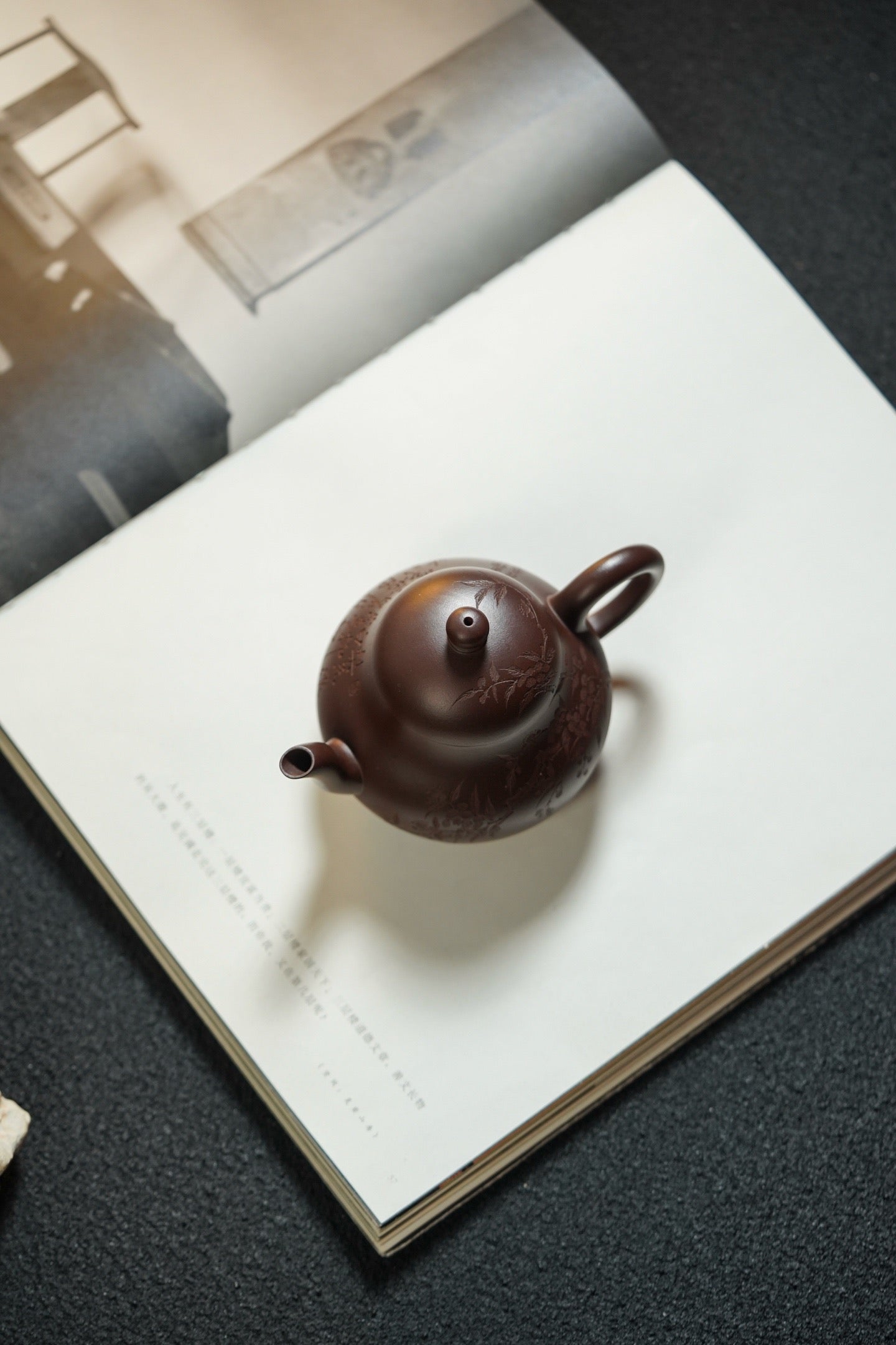 Xiao Li Xing  150cc - Yixing Zisha Purple Clay Teapot