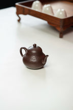 Xiao Li Xing  150cc - Yixing Zisha Purple Clay Teapot