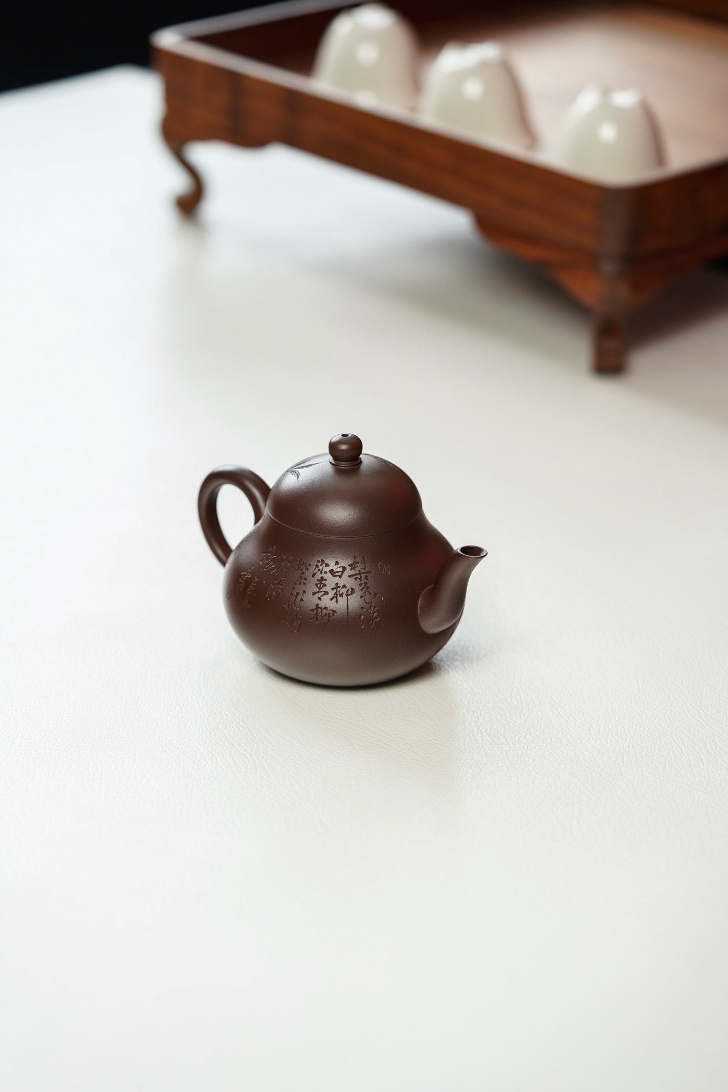 Xiao Li Xing  150cc - Yixing Zisha Purple Clay Teapot