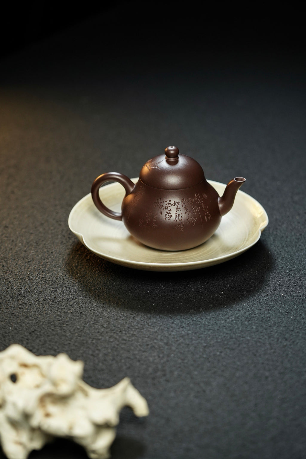 Xiao Li Xing  150cc - Yixing Zisha Purple Clay Teapot