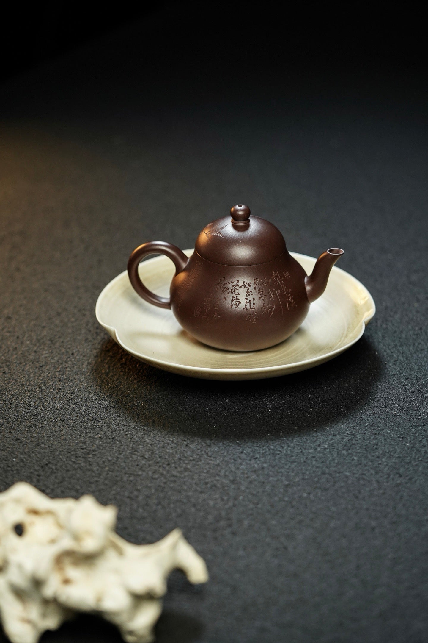 Xiao Li Xing  150cc - Yixing Zisha Purple Clay Teapot