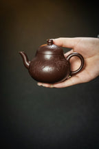 Xiao Li Xing  150cc - Yixing Zisha Purple Clay Teapot