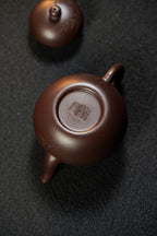 Xiao Li Xing  150cc - Yixing Zisha Purple Clay Teapot