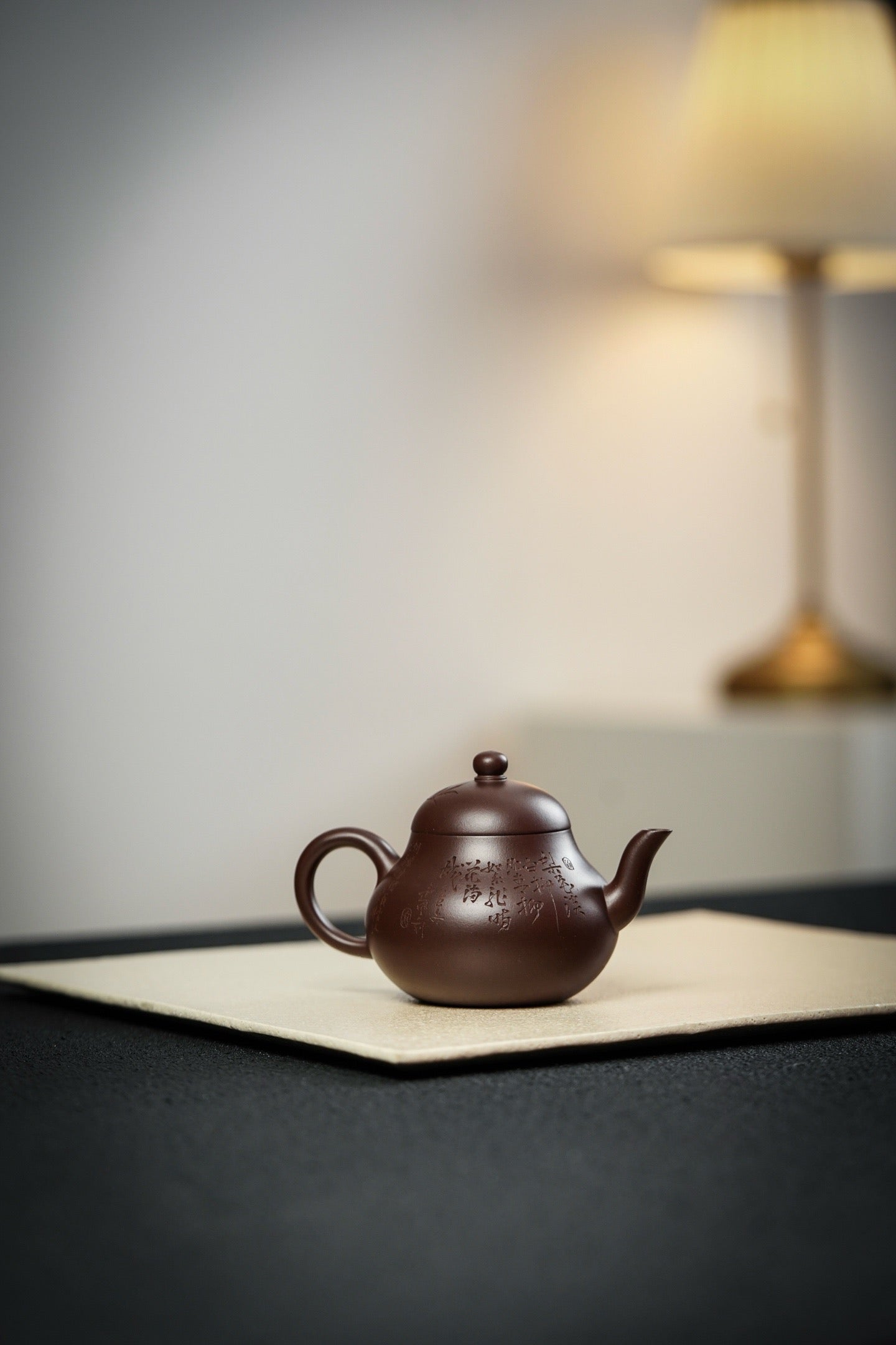 Xiao Li Xing  150cc - Yixing Zisha Purple Clay Teapot