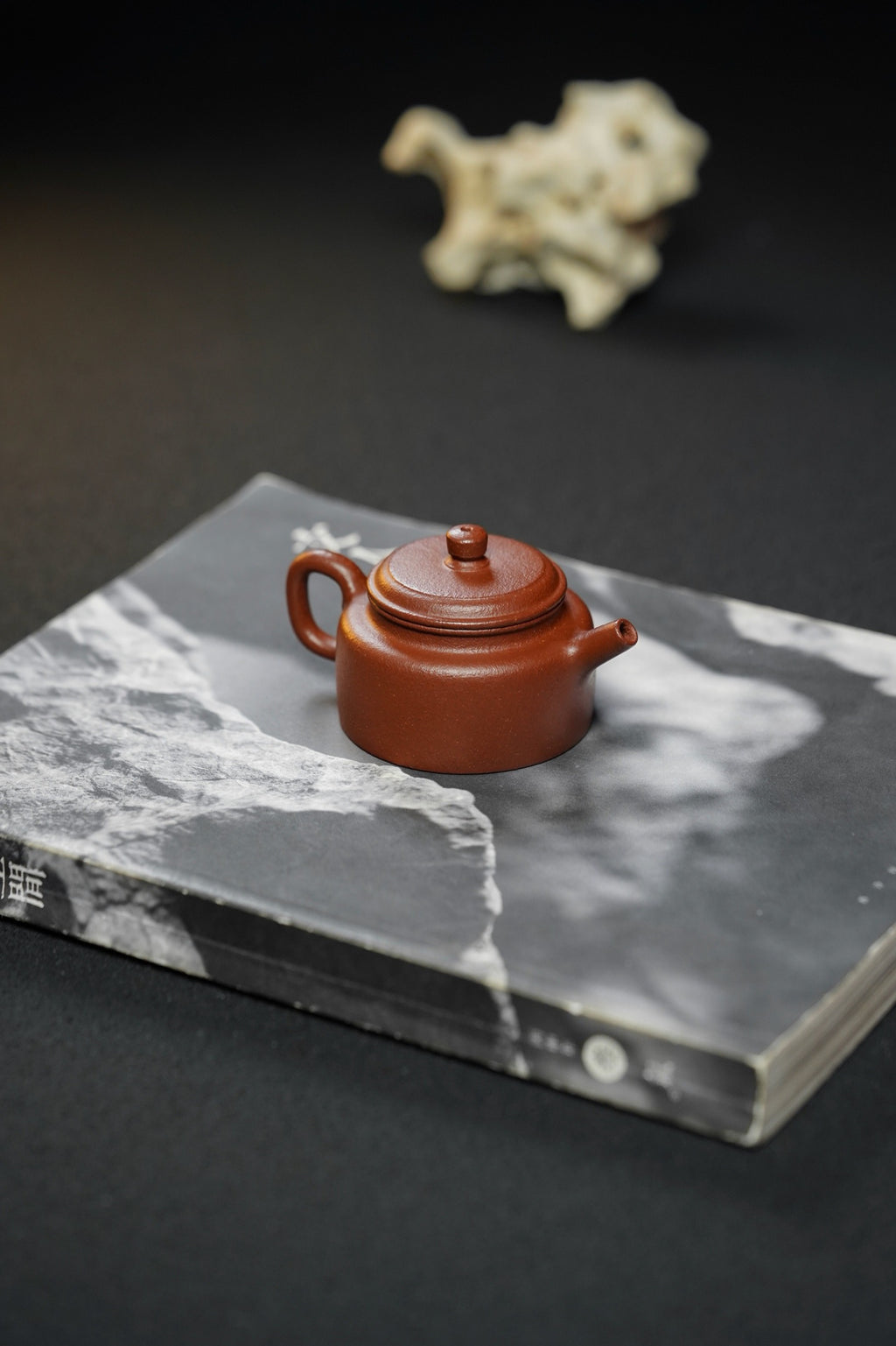 Ji Zhi 160cc - Yixing Zisha Purple Clay Teapot